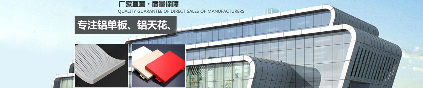其他页banner