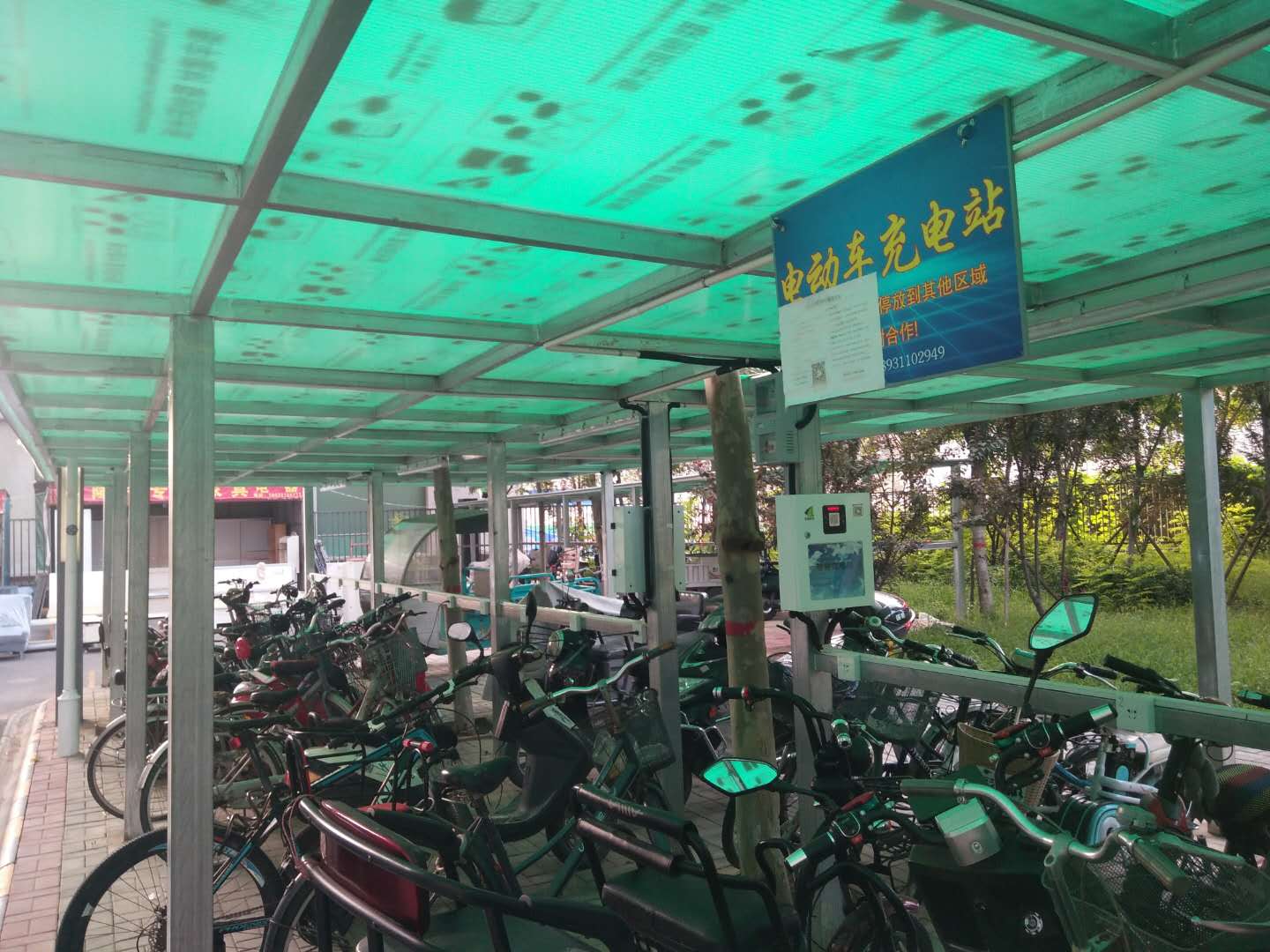 行业创新