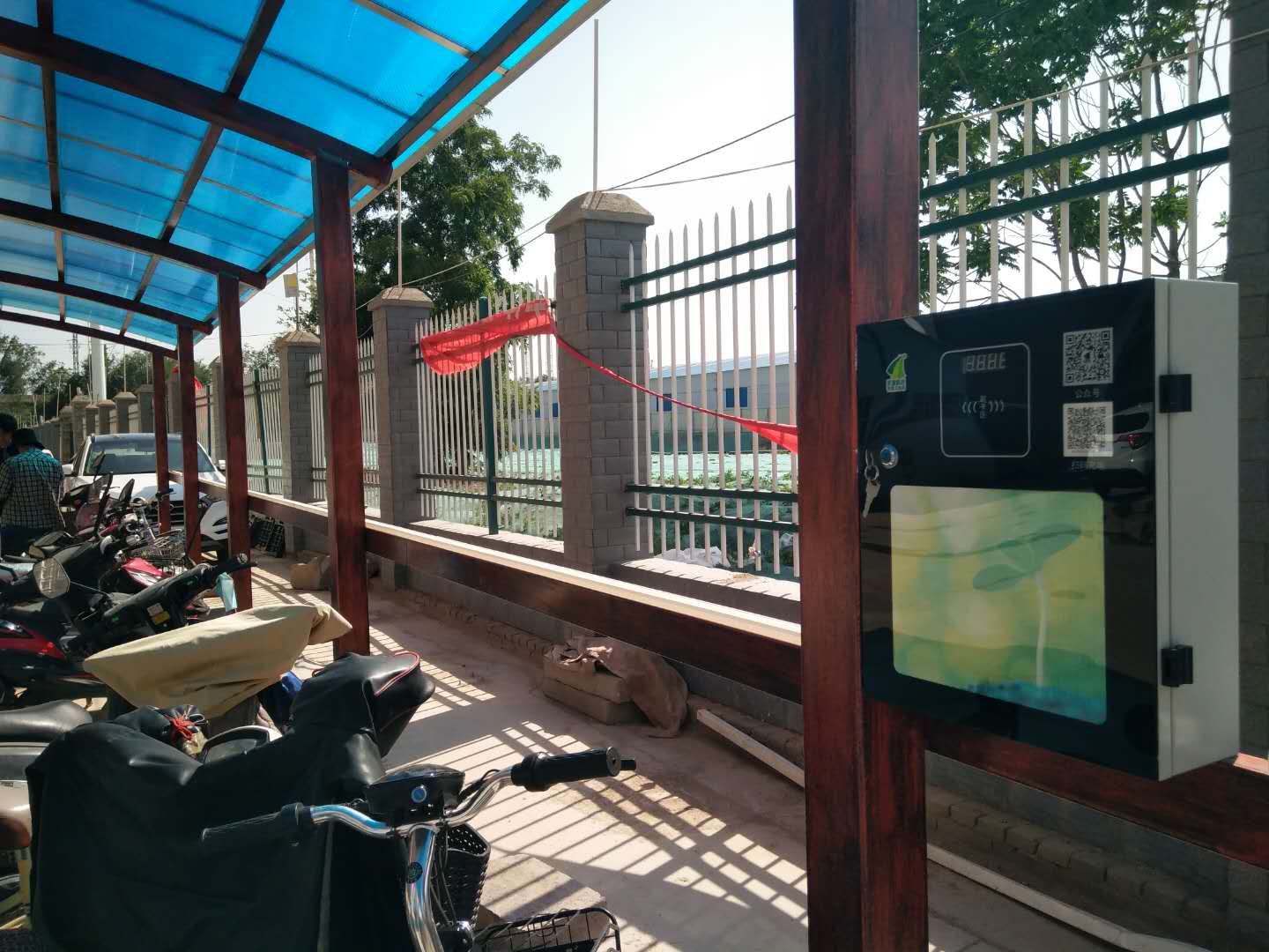 硬件设施