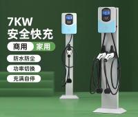 电动汽车交流充电桩